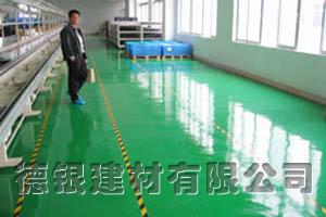 環氧防滑型地坪